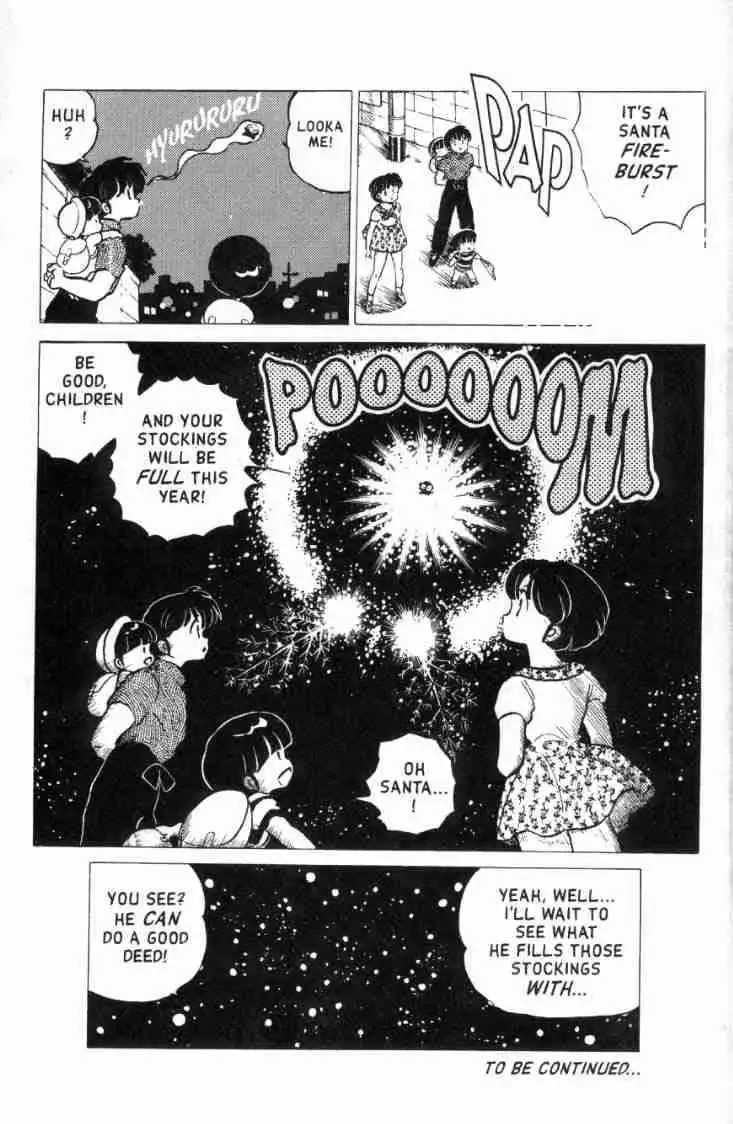 Ranma 1/2 Chapter 146 16